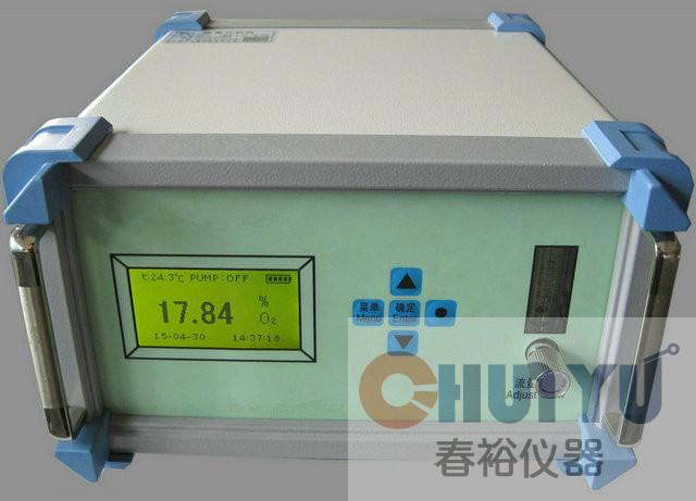 FT-201A-H2型氢分析仪